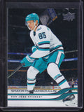 2025-26 Upper Deck #393 Shakir Mukhamadullin