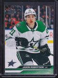 2023-24 Upper Deck #305 Jason Robertson