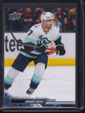 2022-23 Upper Deck #399 Jordan Eberle