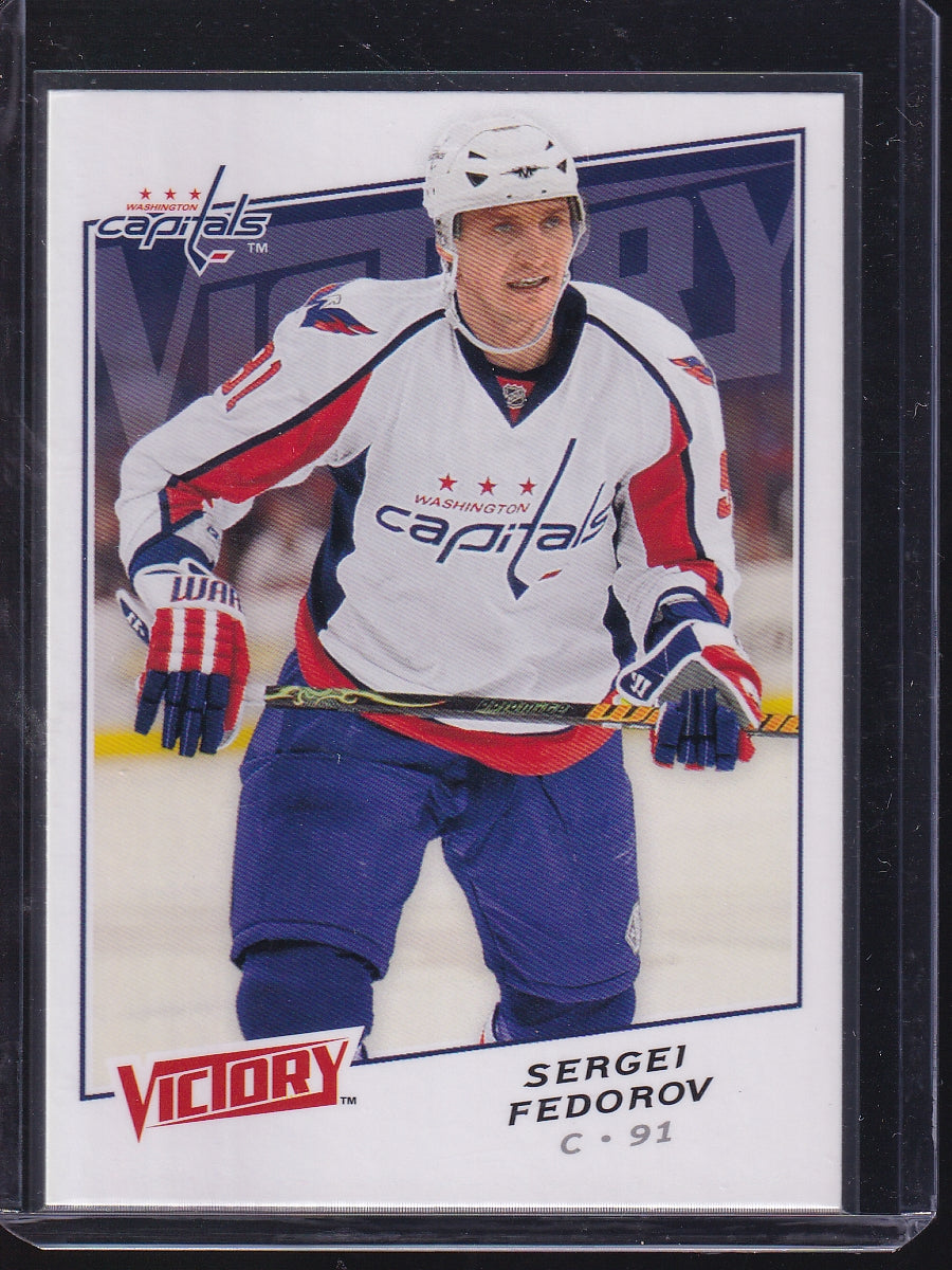 2008-09 Upper Deck Victory #6 Sergei Fedorov