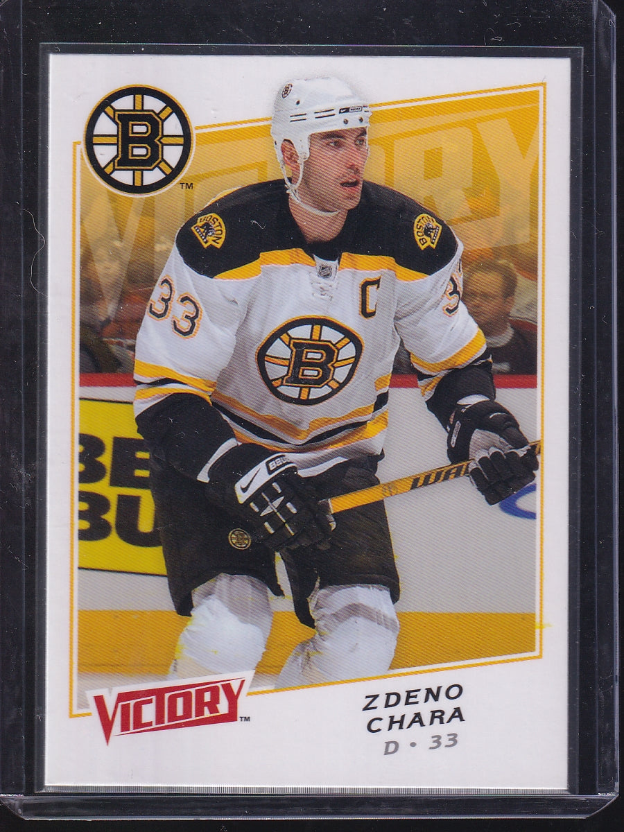 2008-09 Upper Deck Victory #180 Zdeno Chara