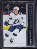 2021-22 Upper Deck #241 Alex Barre-Boulet