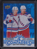 2025-26 Upper Deck #CM-15 Artemi Panarin / Alexis Lafreniere Compadres
