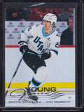2025-26 Upper Deck #470 Dmitri Simashev