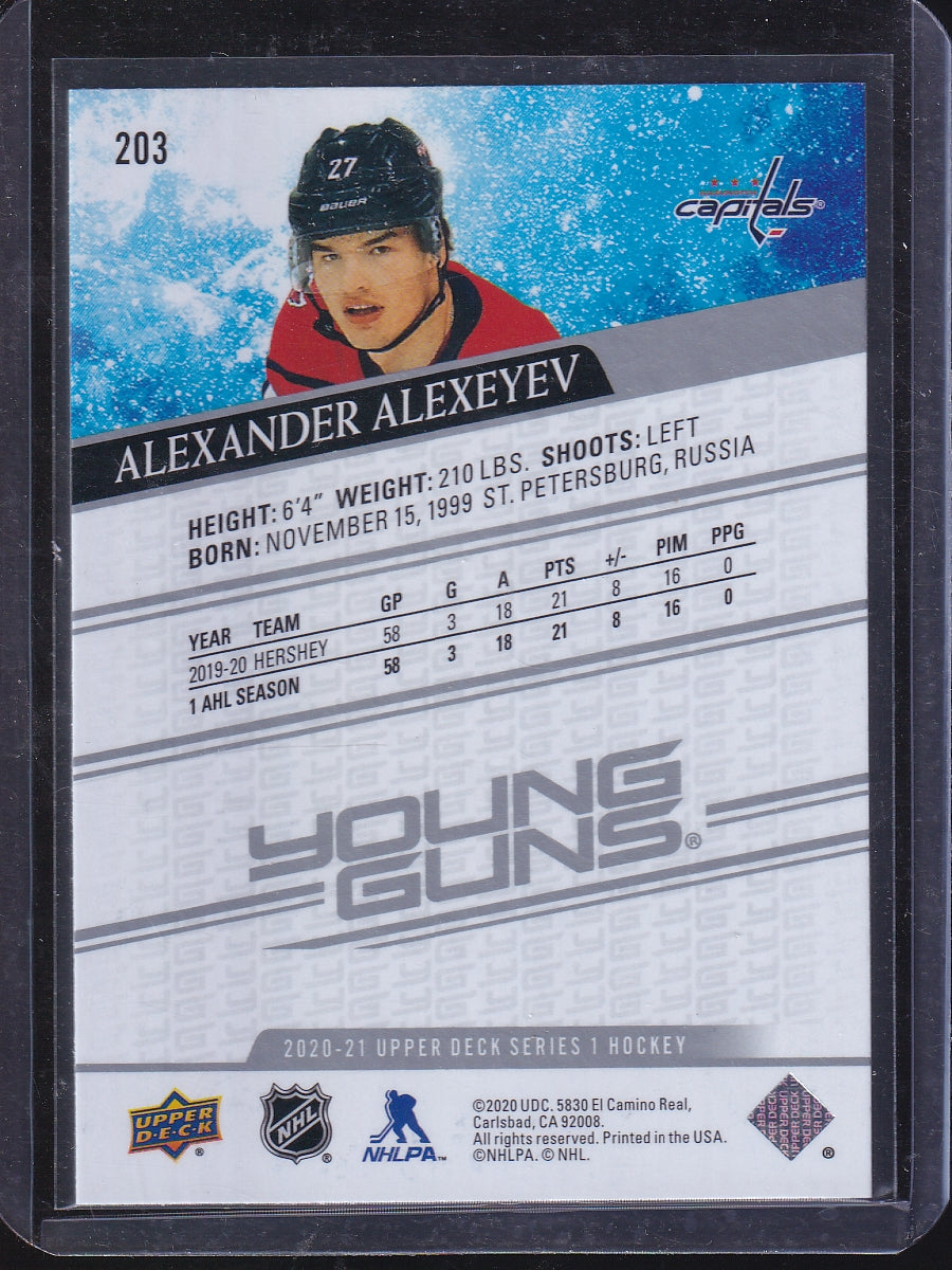 2020-21 Upper Deck #203 Alexander Alexeyev UD High Gloss #/10