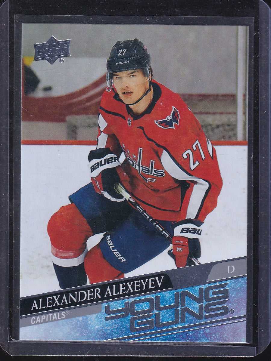 2020-21 Upper Deck #203 Alexander Alexeyev UD High Gloss #/10