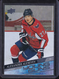 2020-21 Upper Deck #203 Alexander Alexeyev UD High Gloss #/10
