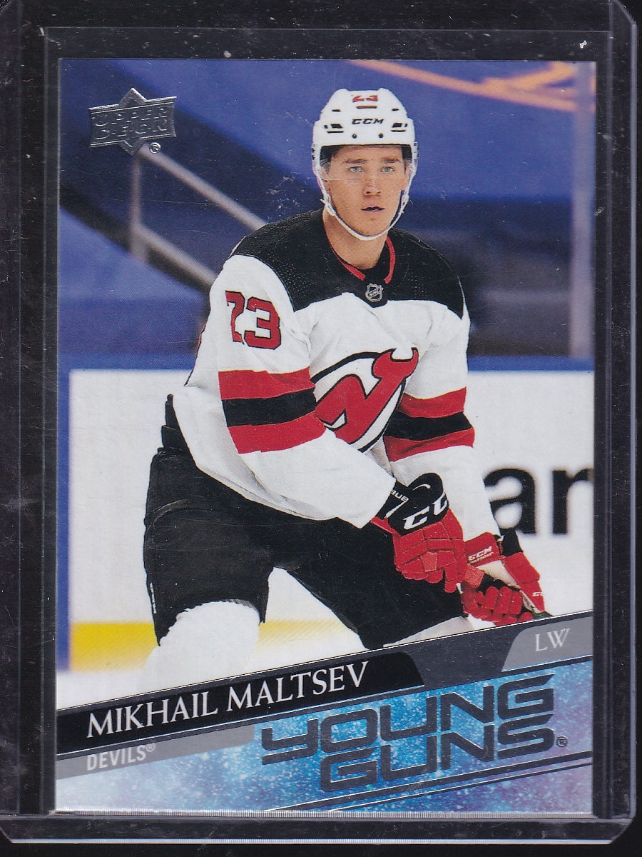 2020-21 Upper Deck #723 Mikhail Maltsev French
