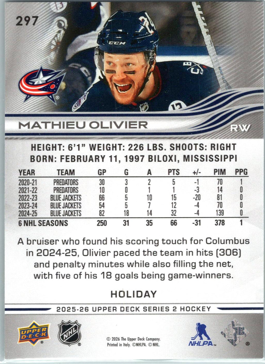 2025-26 Upper Deck #297 Mathieu Olivier Rainbow