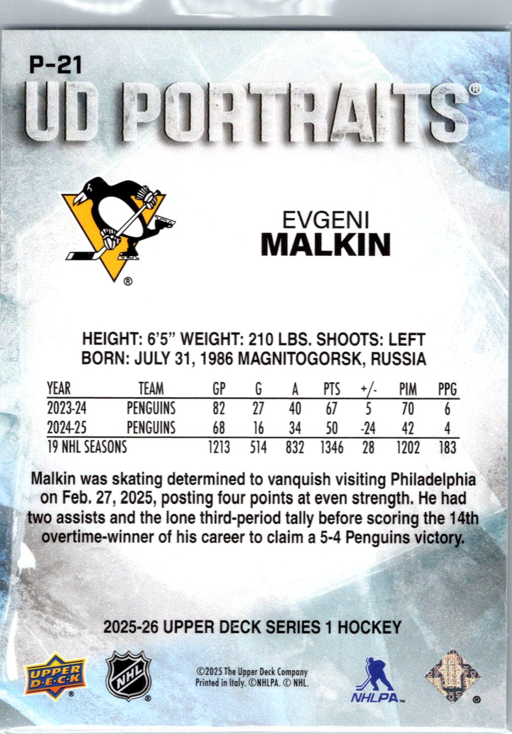 2025-26 Upper Deck #P-21 Evgeni Malkin UD Portraits Speckle
