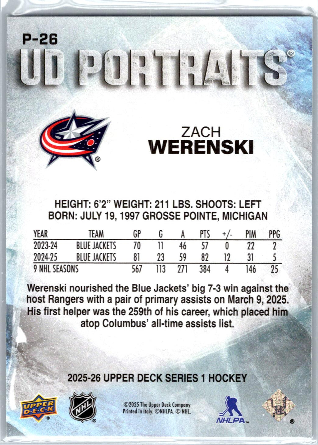 2025-26 Upper Deck #P-26 Zach Werenski UD Portraits Speckle