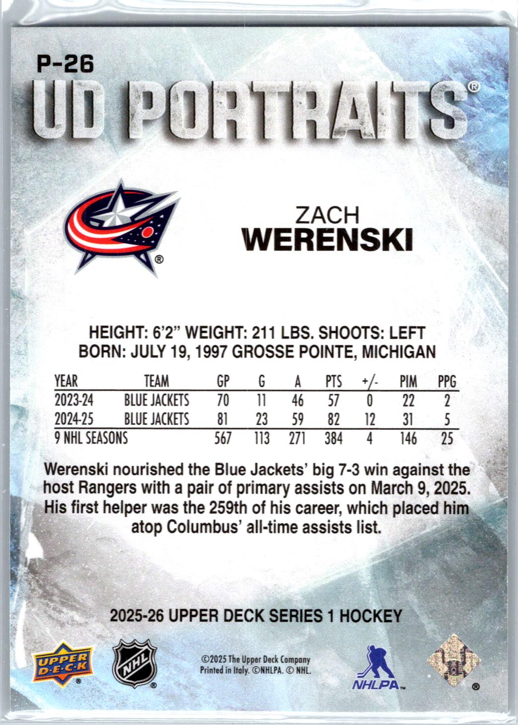 2025-26 Upper Deck #P-26 Zach Werenski UD Portraits Speckle