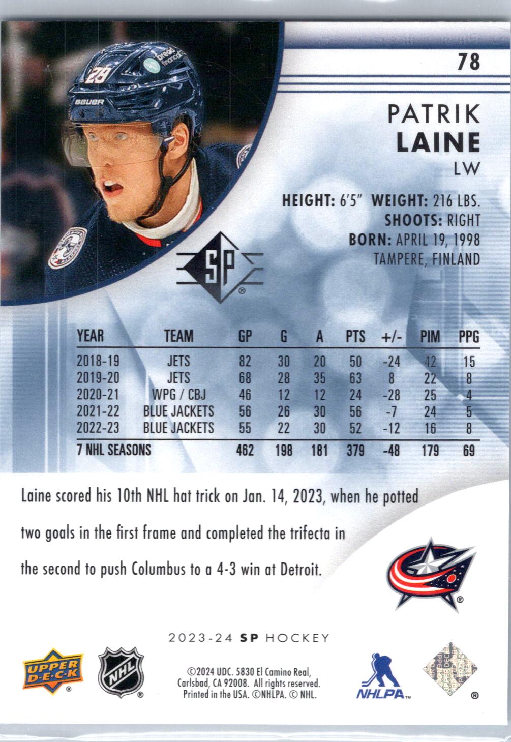 2023-24 SP #78 Patrik Laine Blue