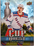 2025-26 Upper Deck #CQ-13 Chris Kreider Cup Quest