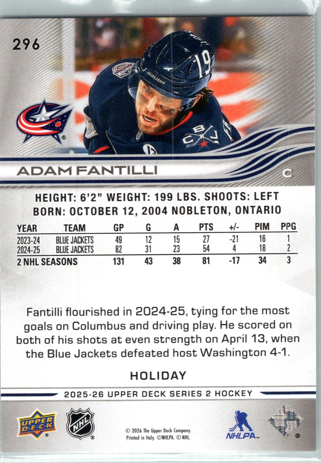 2025-26 Upper Deck #296 Adam Fantilli Holiday