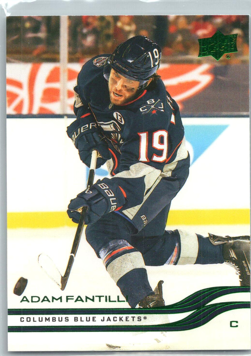 2025-26 Upper Deck #296 Adam Fantilli Holiday