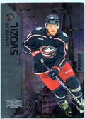 2023-24 SkyBox Metal Universe #175 Stanislav Svozil