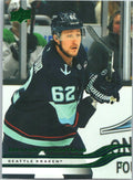 2025-26 Upper Deck #395 Brandon Montour Holiday