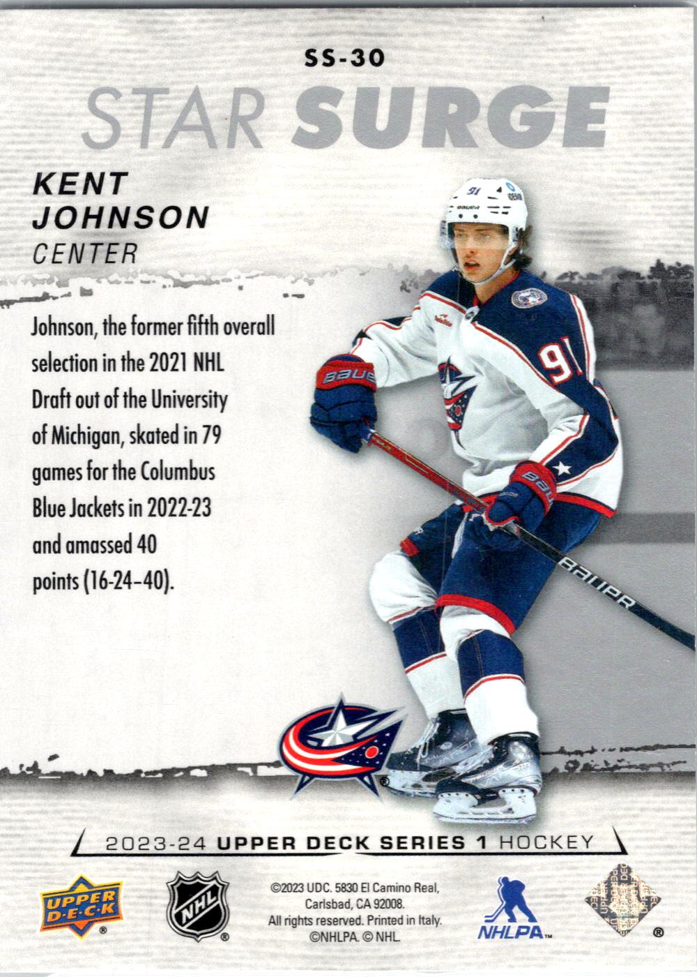 2023-24 Upper Deck #SS-30 Kent Johnson Star Surge