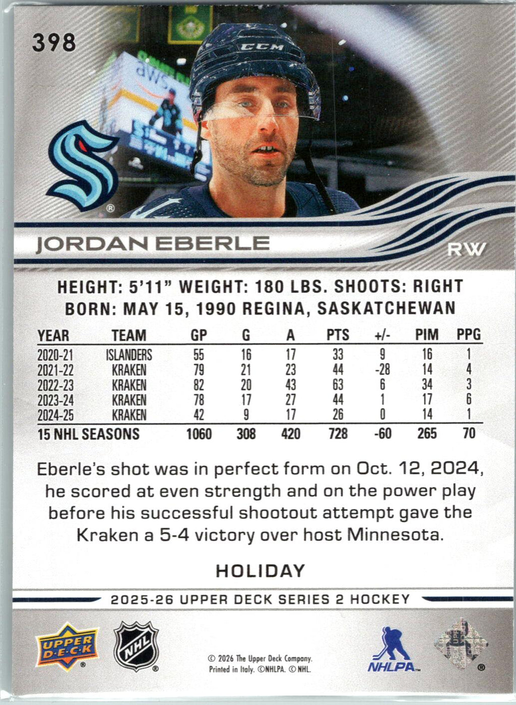 2025-26 Upper Deck #398 Jordan Eberle Holiday