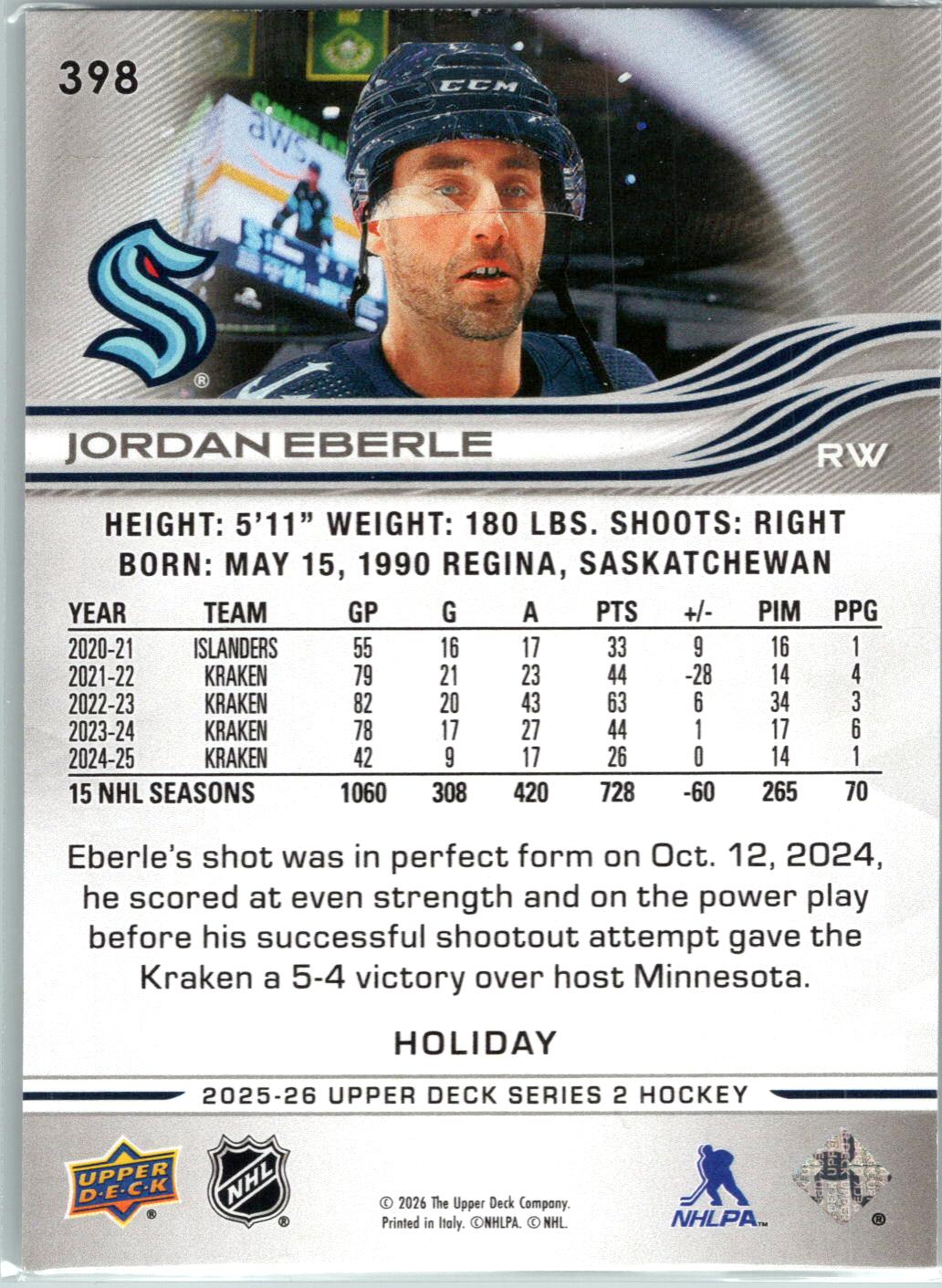 2025-26 Upper Deck #398 Jordan Eberle Holiday