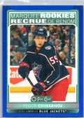 2021-22 Upper Deck #628 Yegor Chinakhov 2021-22 O-Pee-Chee Update