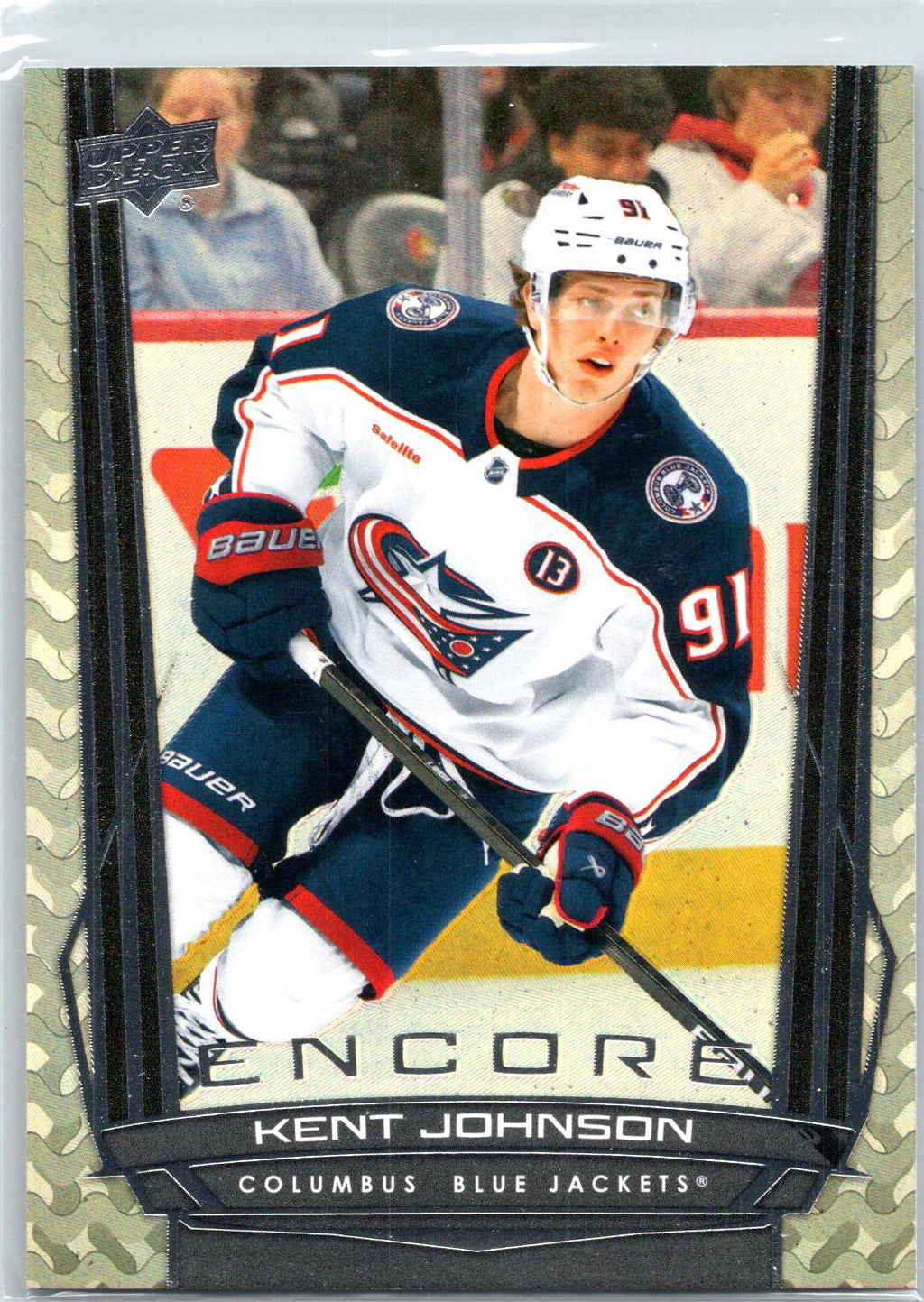 2025-26 Upper Deck #E-118 Kent Johnson Encore