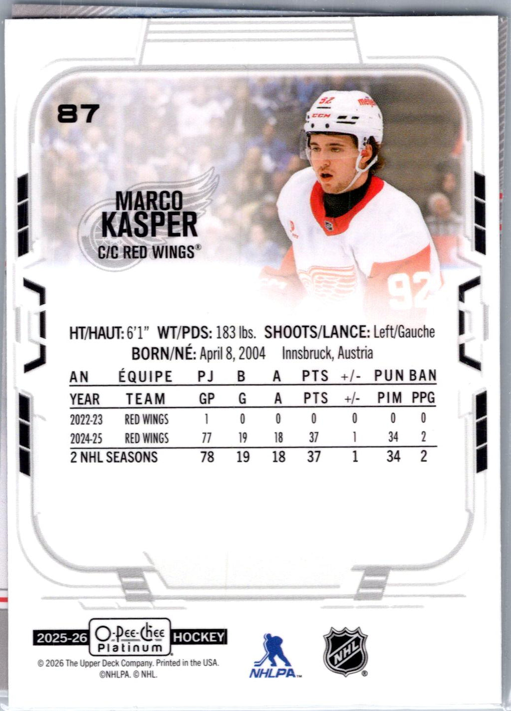 2025-26 Upper Deck #310 Justin Holl Holiday