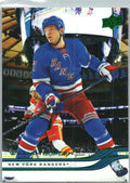 2025-26 Upper Deck #367 William Borgen Holiday