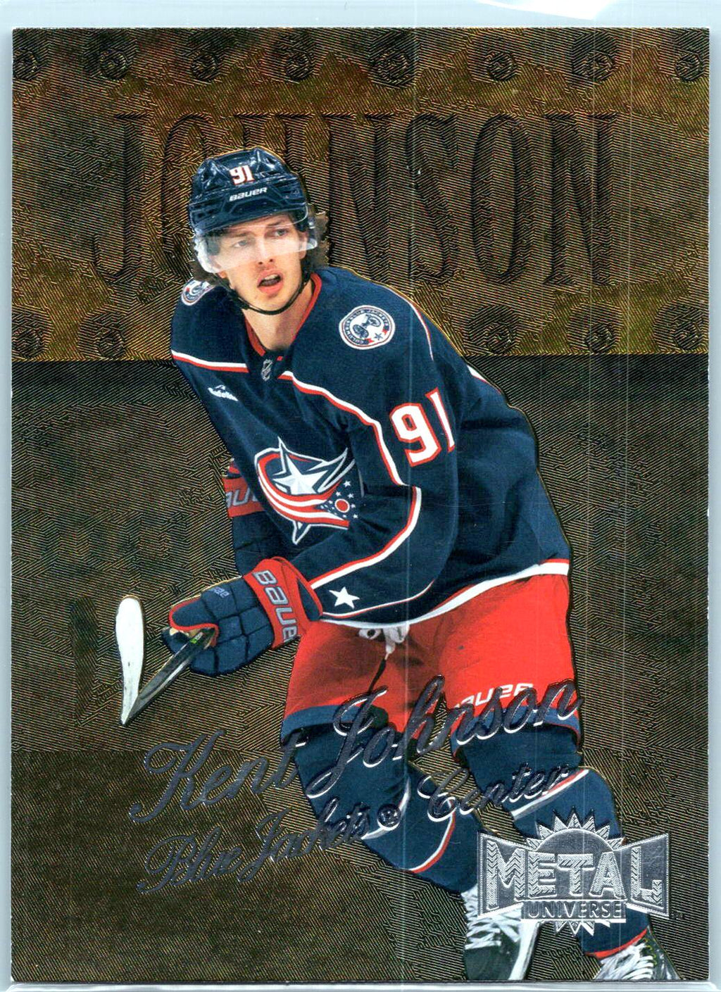 2022-23 SkyBox Metal Universe #R-10 Kent Johnson 1998-99 Retro