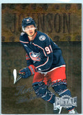 2022-23 SkyBox Metal Universe #R-10 Kent Johnson 1998-99 Retro