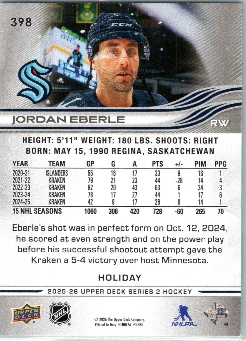 2025-26 Upper Deck #398 Jordan Eberle Holiday