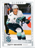 2023-24 Upper Deck #R-33 Matty Beniers O-Pee-Chee Glossy