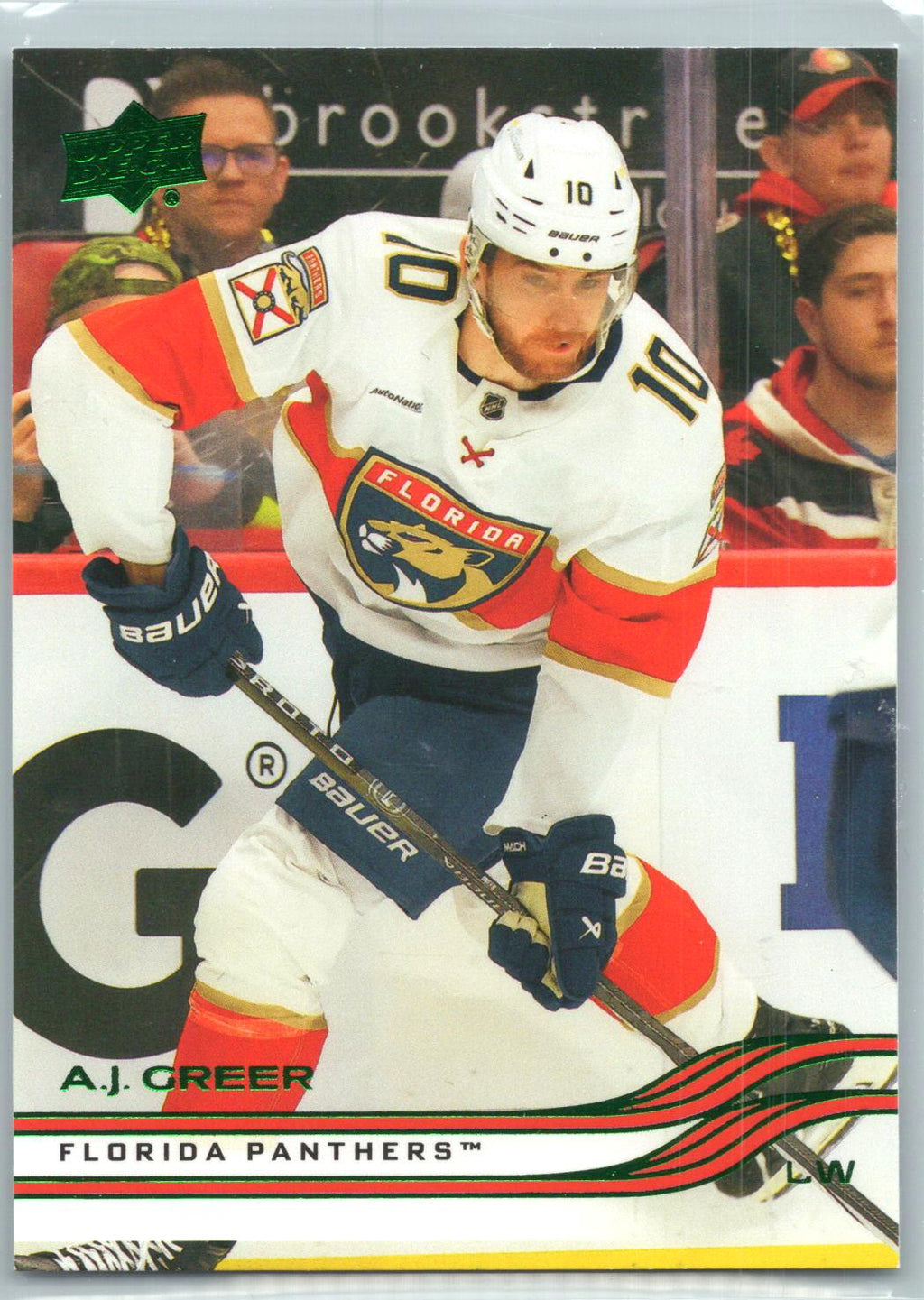2025-26 Upper Deck #322 A.J. Greer Holiday