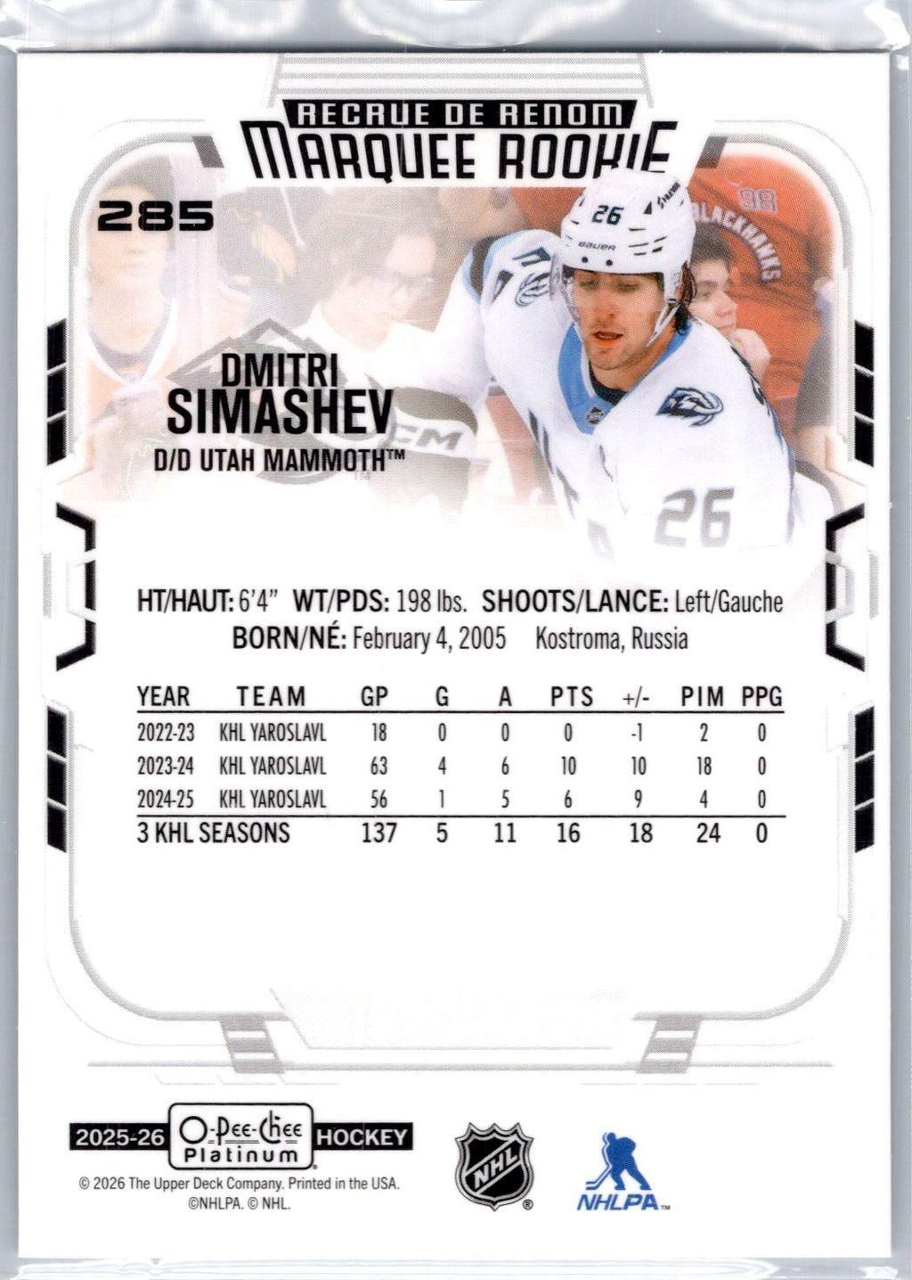 2025-26 O-Pee-Chee Platinum #285 Dmitri Simashev