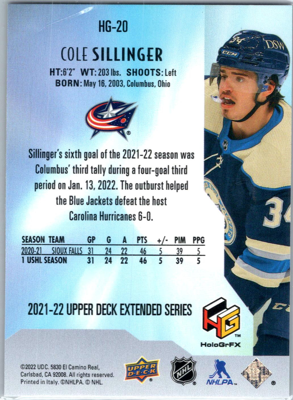 2021-22 Upper Deck #HG-20 Cole Sillinger HoloGrFx Rookies Gold