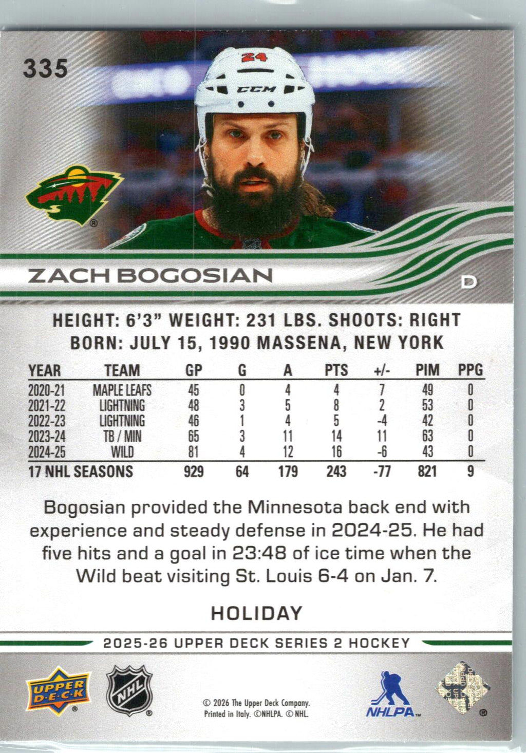 2025-26 Upper Deck #335 Zach Bogosian Holiday