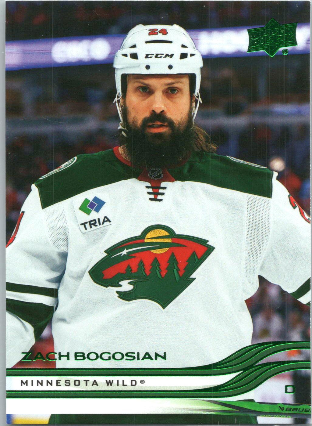 2025-26 Upper Deck #335 Zach Bogosian Holiday