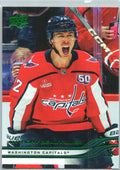 2025-26 Upper Deck #437 Anthony Beauvillier Holiday