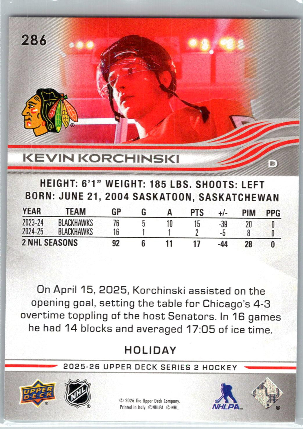 2025-26 Upper Deck #286 Kevin Korchinski Holiday