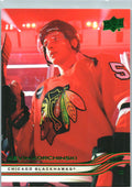2025-26 Upper Deck #286 Kevin Korchinski Holiday