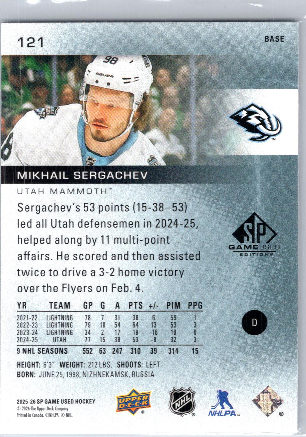 2025-26 SP Game Used #121 Mikhail Sergachev