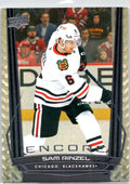 2025-26 Upper Deck #E-176 Sam Rinzel Encore