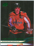 2025-26 Upper Deck #438 Trevor van Riemsdyk Holiday
