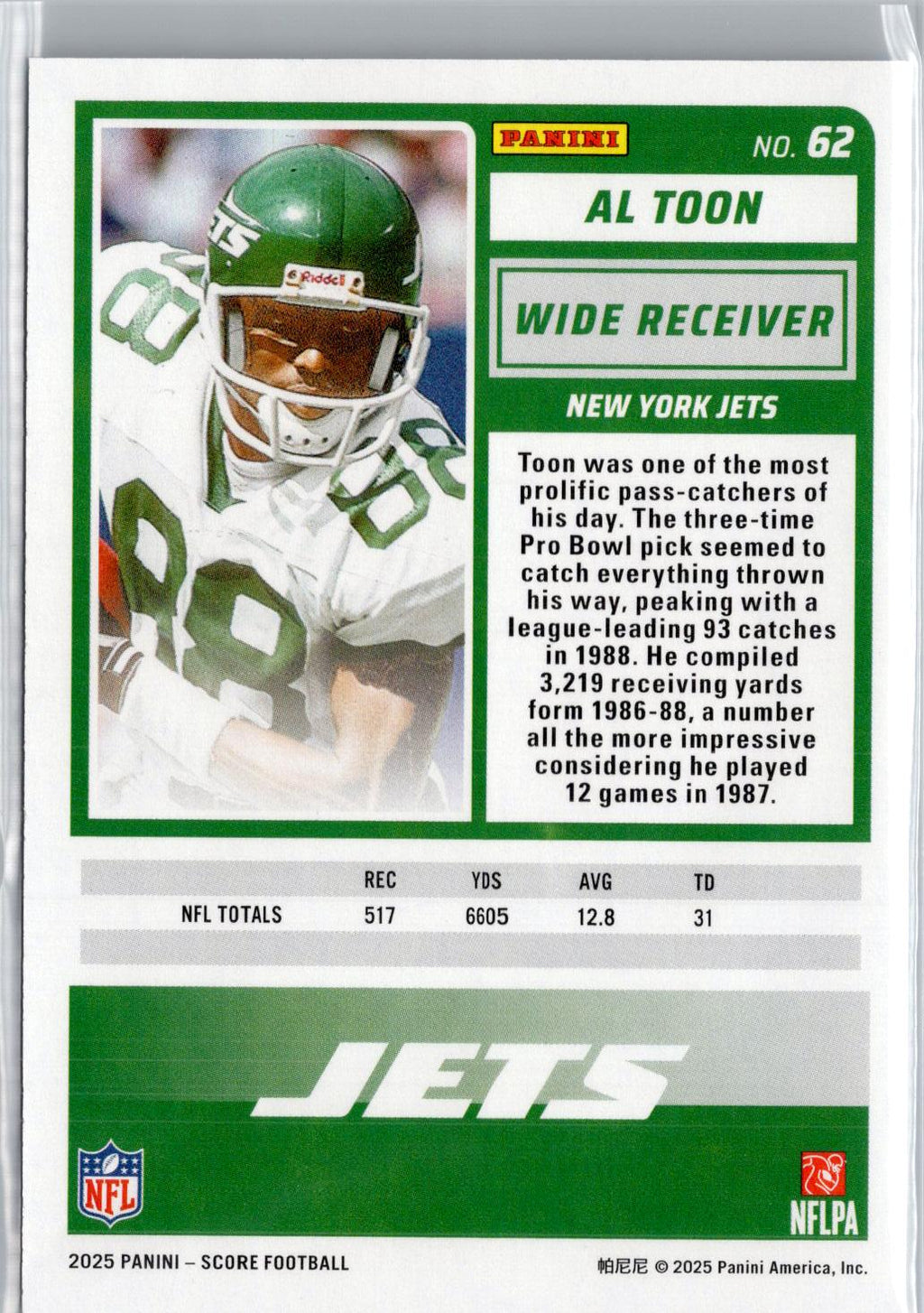 2025 Score #62 Al Toon