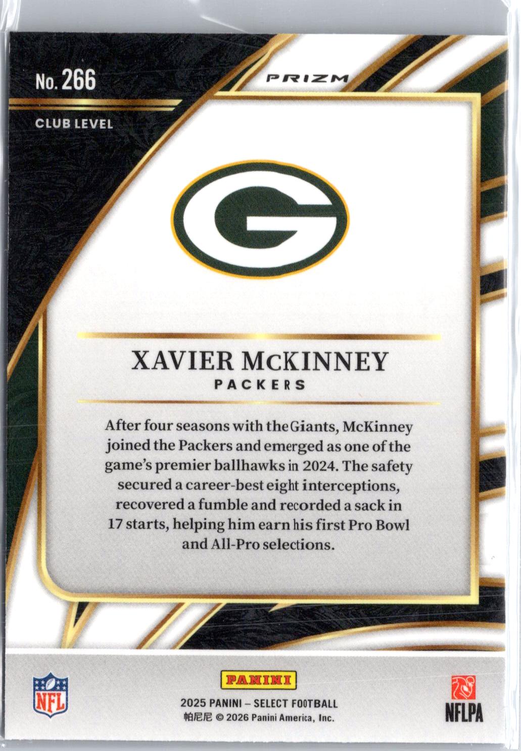 2025 Panini Select #266 Xavier McKinney Silver Prizm