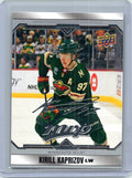 2024-25 Upper Deck MVP #1 Kirill Kaprizov Silver Script
