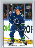 2025-26 Upper Deck #707 Zeev Buium