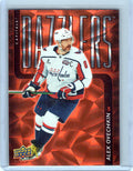 2025-26 Upper Deck #DZ-23 Alex Ovechkin Dazzlers Orange