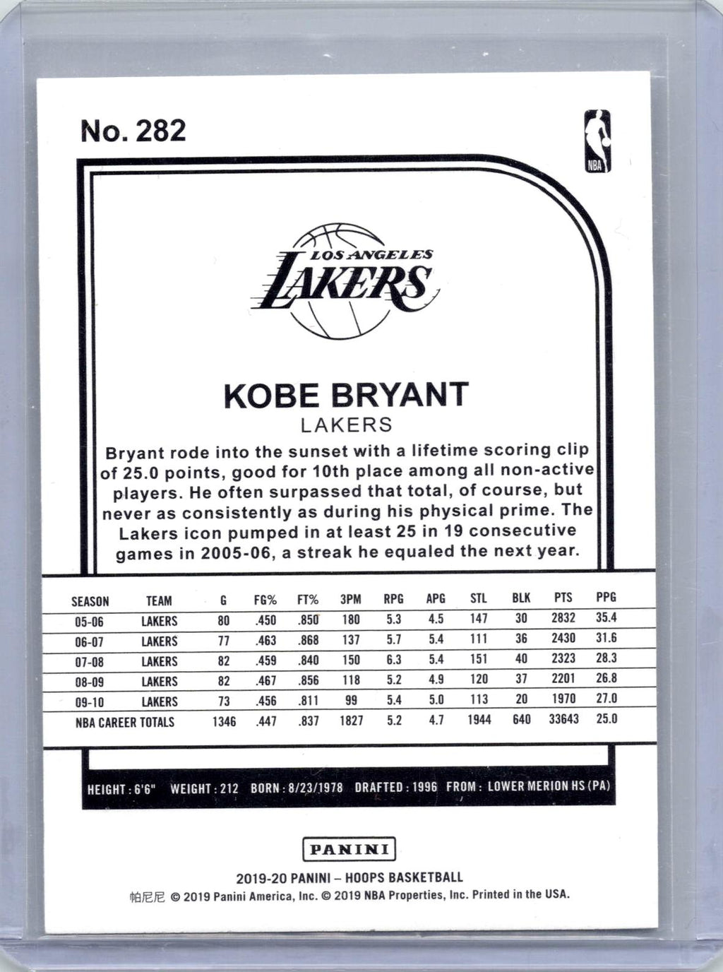 2019-20 Hoops #282 Kobe Bryant